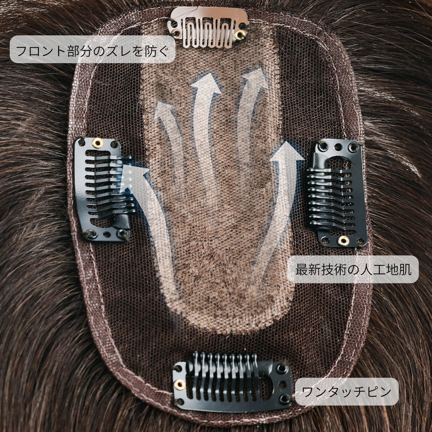 人毛ミックス 部分ウィッグ 8*12cm 25cm ヘアピース 頭頂部 白髪かくし 部分ウィッグ かつら 女性 つむじ 自然 総手植え ポイントウィッグ ふんわり 薄毛対策