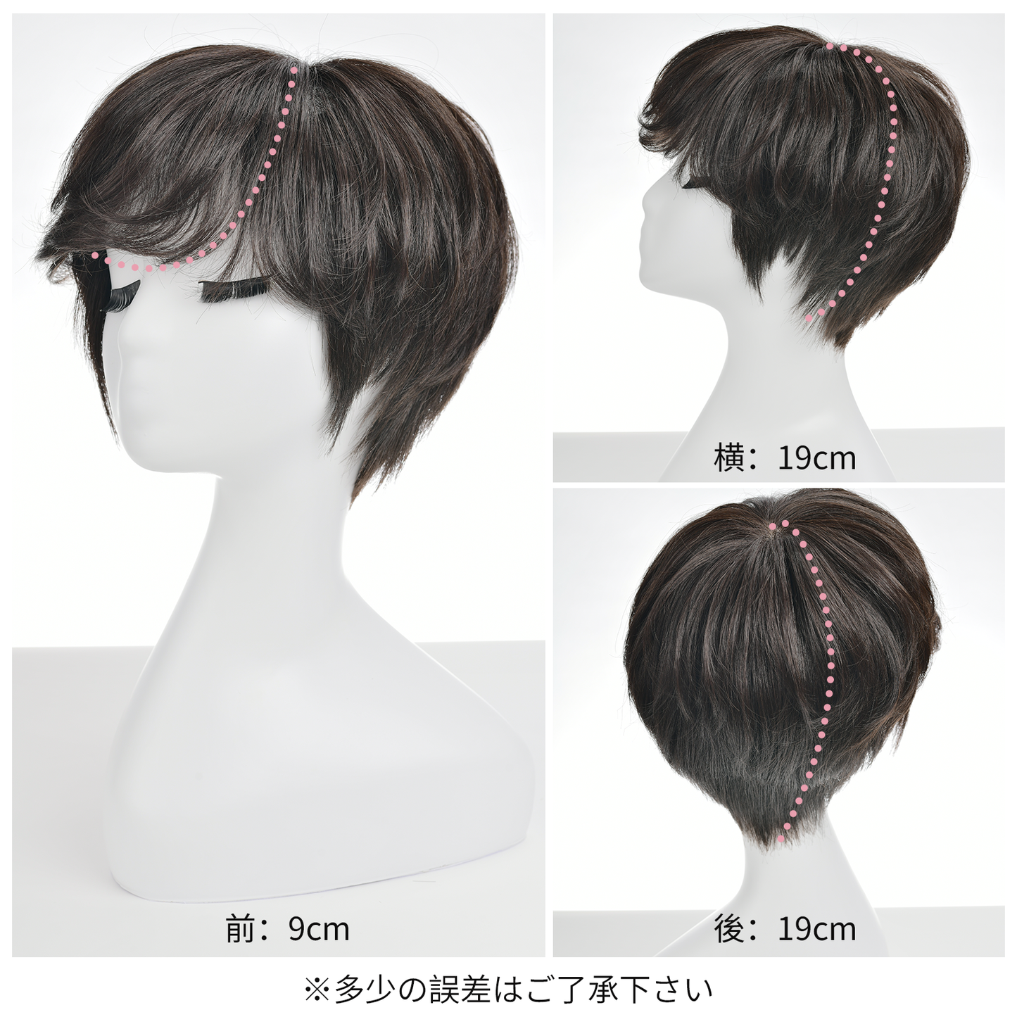 人毛ミックス ウィッグ レイヤー フルウィッグ 自然 可愛い かつら 総手植え ネイチャーショー 09#