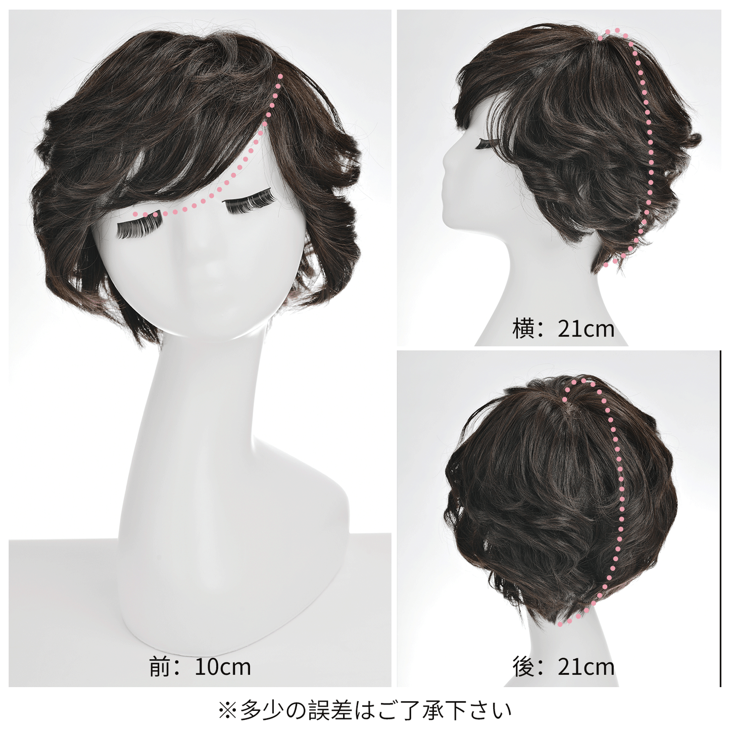 人毛ミックス　ウィッグ　レイヤー　ミディアム　フルウィッグ　自然　ショート　大人　かつら　総手植え　ネイチャーショー 05#
