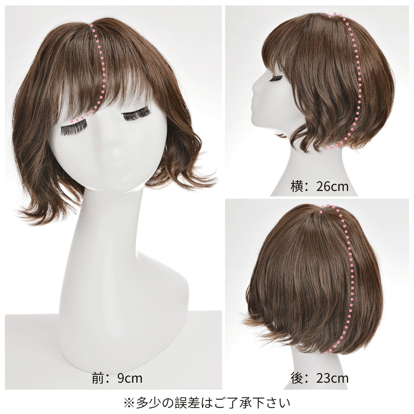 人毛ミックス　ウィッグ　ミディアム　フルウィッグ　自然　大人　可愛い　かつら　総手植え　ネイチャーショー 06#