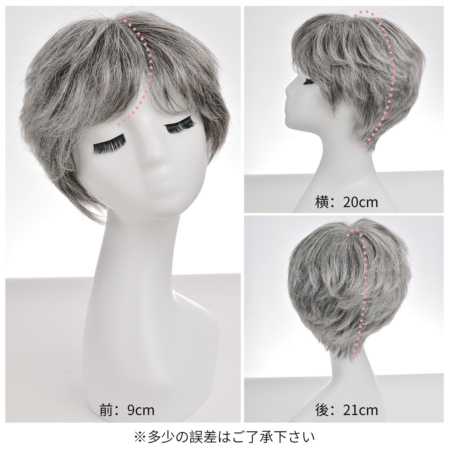 人毛ミックス　ウィッグ　レイヤー　グレー　フルウィッグ　自然　大人　おしゃれ　かつら　総手植え　ネイチャーショー 12#