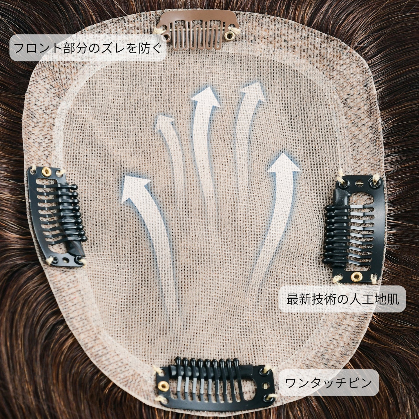 人毛100%部分ウィッグ　10*12cm　30cm　ヘアピース　頭頂部 白髪かくし　部分ウィッグ  かつら 女性 つむじ　自然　総手植え 　ポイントウィッグ ふんわり 薄毛対策